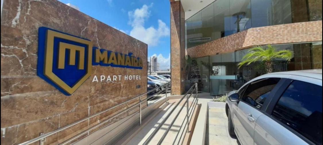 Manaira Apart Hotel โจเอาเปสโซอา ภายนอก รูปภาพ